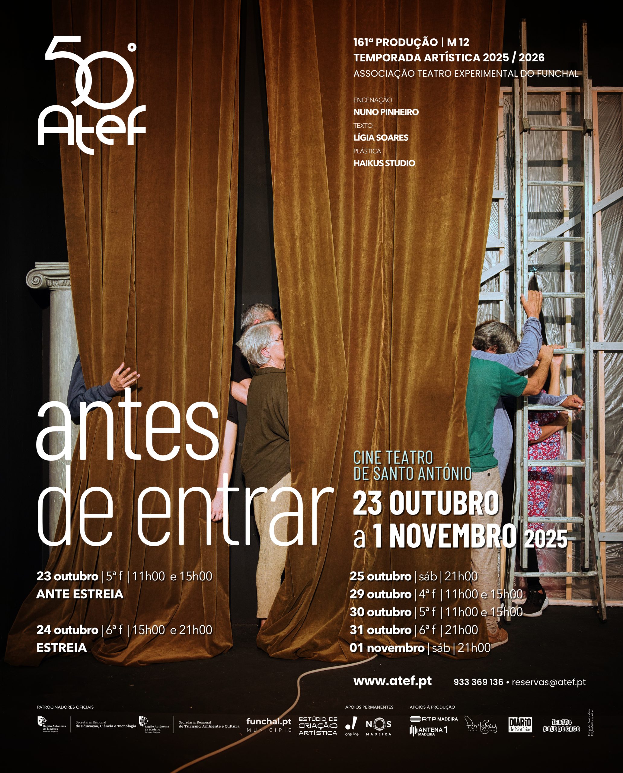 Antes de Entrar Cartaz Antes de Entrar Cartaz